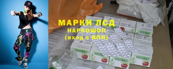 марки nbome Баксан