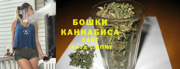 героин Балабаново