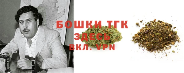 каннабис Балахна