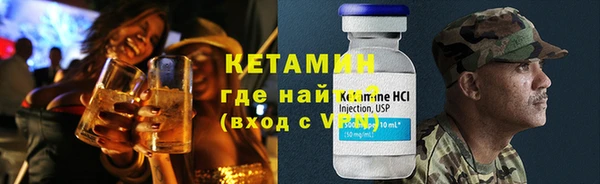 каннабис Балахна