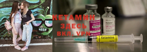 героин Балабаново