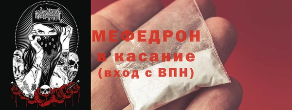 героин Балабаново