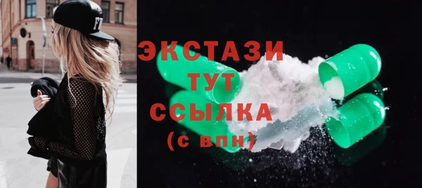 марки nbome Баксан