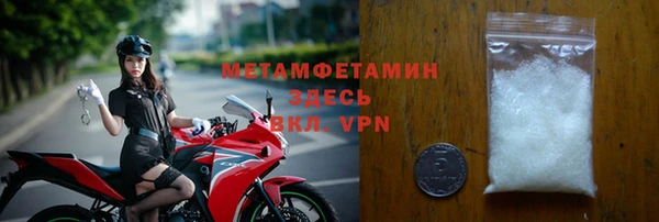 марки nbome Баксан