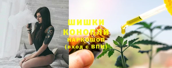 героин Балабаново