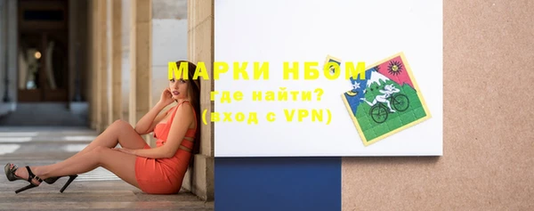 героин Балабаново