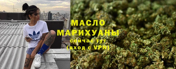героин Балабаново