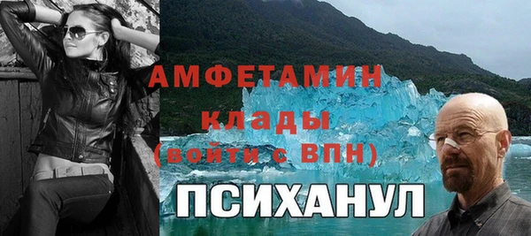 героин Балабаново