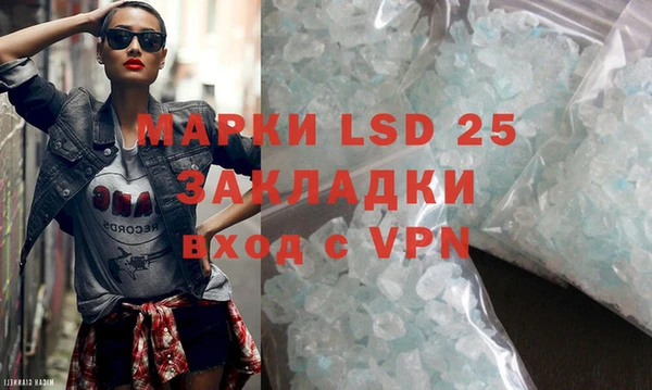марки nbome Баксан