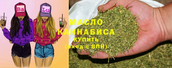 героин Балабаново