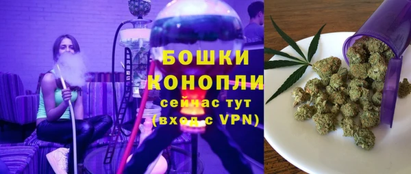 марки nbome Баксан
