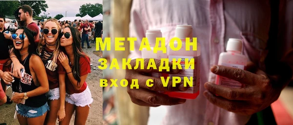 героин Балабаново