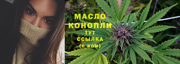 марки nbome Баксан