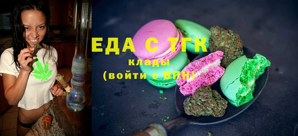 марки nbome Баксан