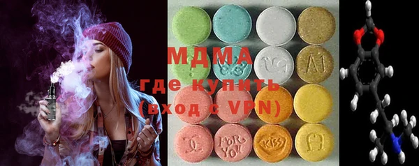 героин Аркадак