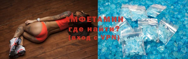 героин Балабаново